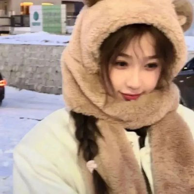 倾城