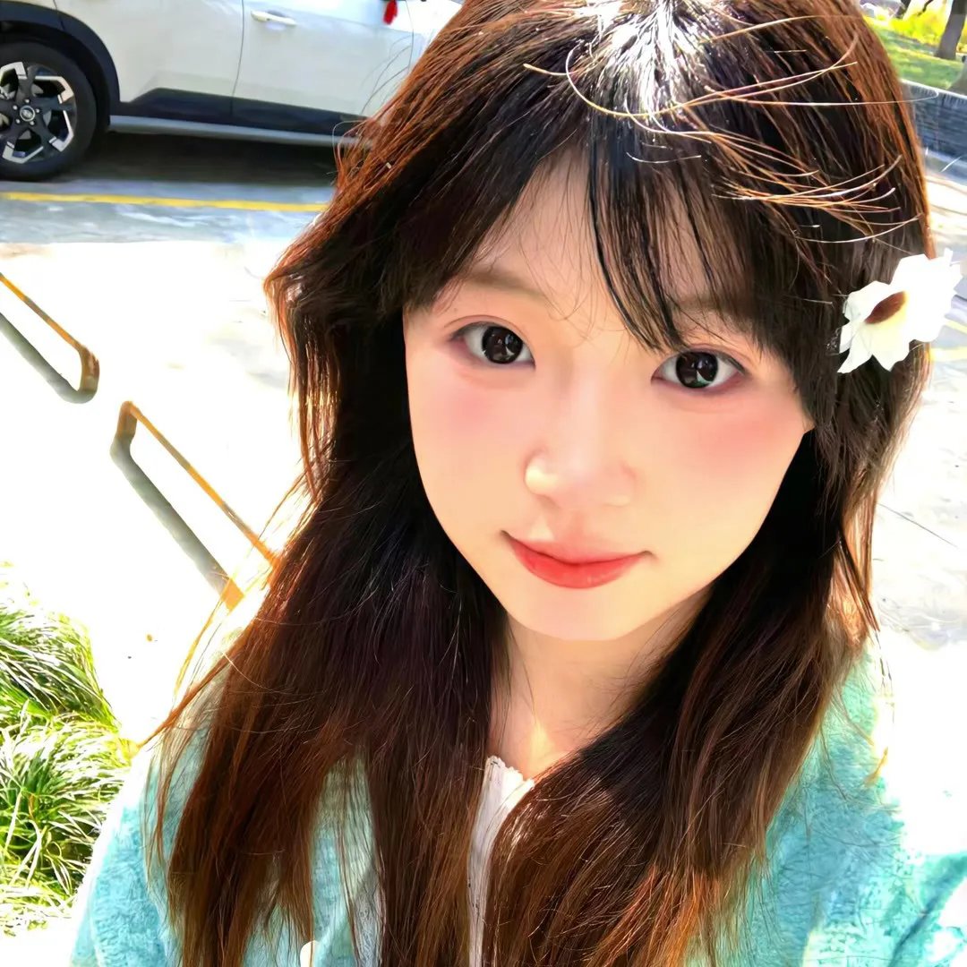 我需要你